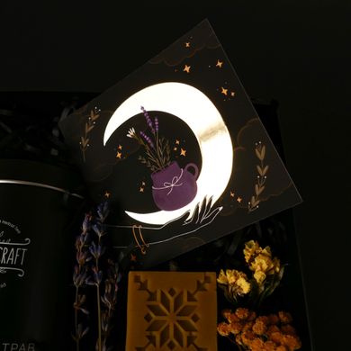 Подарунковий набір (чай, свічка, листівка)