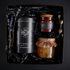 Подарунковий набір (чай, свічка "Amber Light", яблучний джем, листівка)