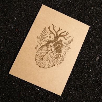 Крафтова листівка "Серце Лісу"